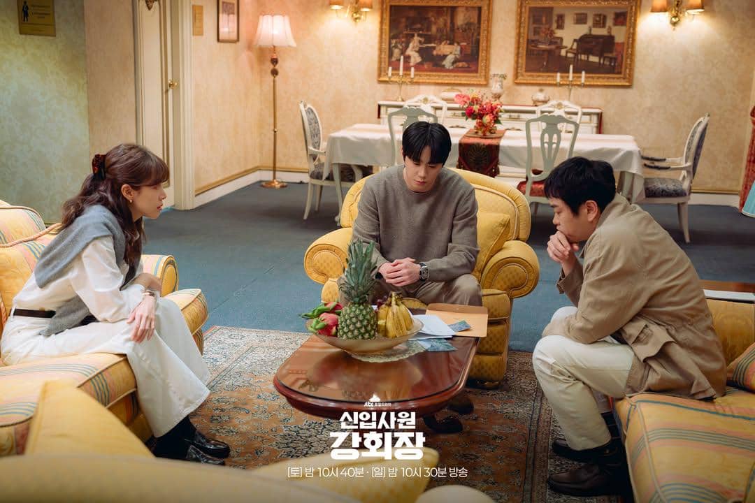 still cut drakor Reborn Rookie