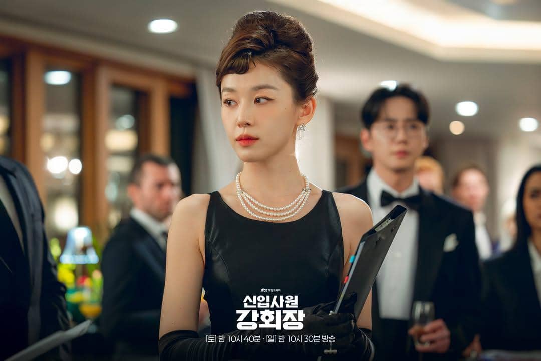 still cut drakor Reborn Rookie
