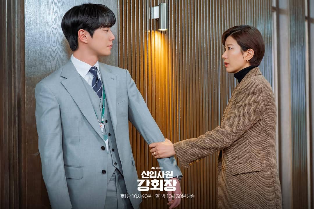 still cut drakor Reborn Rookie