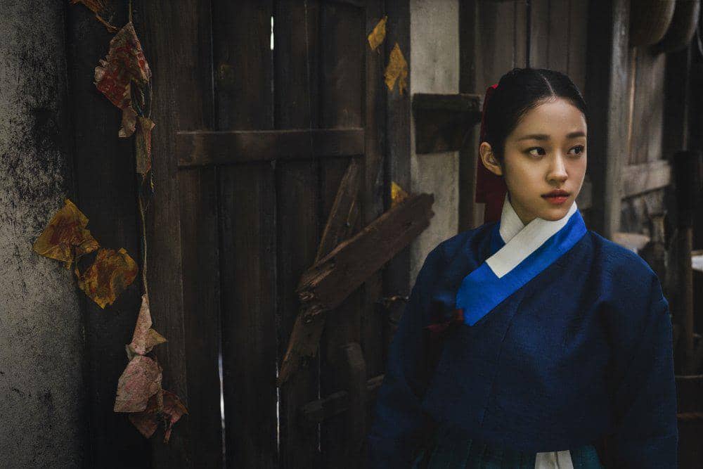 still cut drama The East Palace