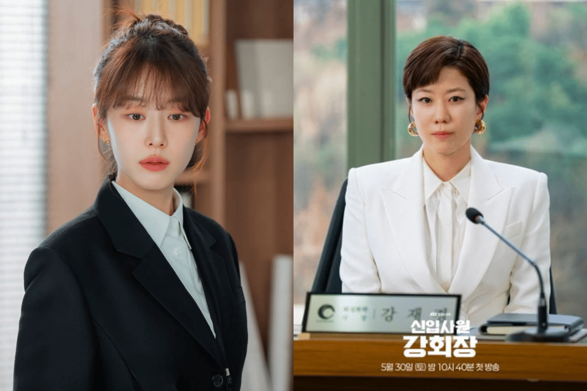 still cut drama Reborn Rookie