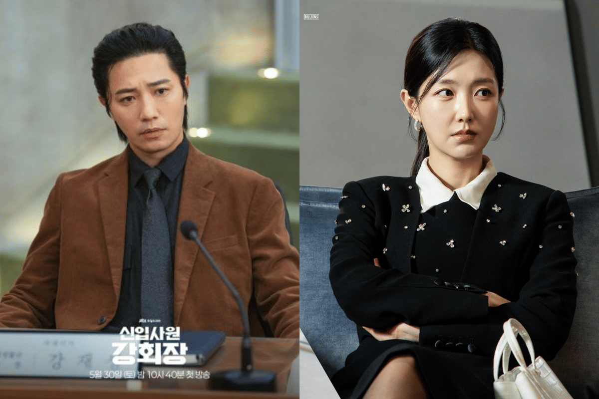 still cut drama Reborn Rookie