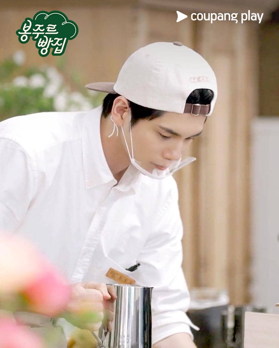 cuplikan variety show Bonjour Bakery