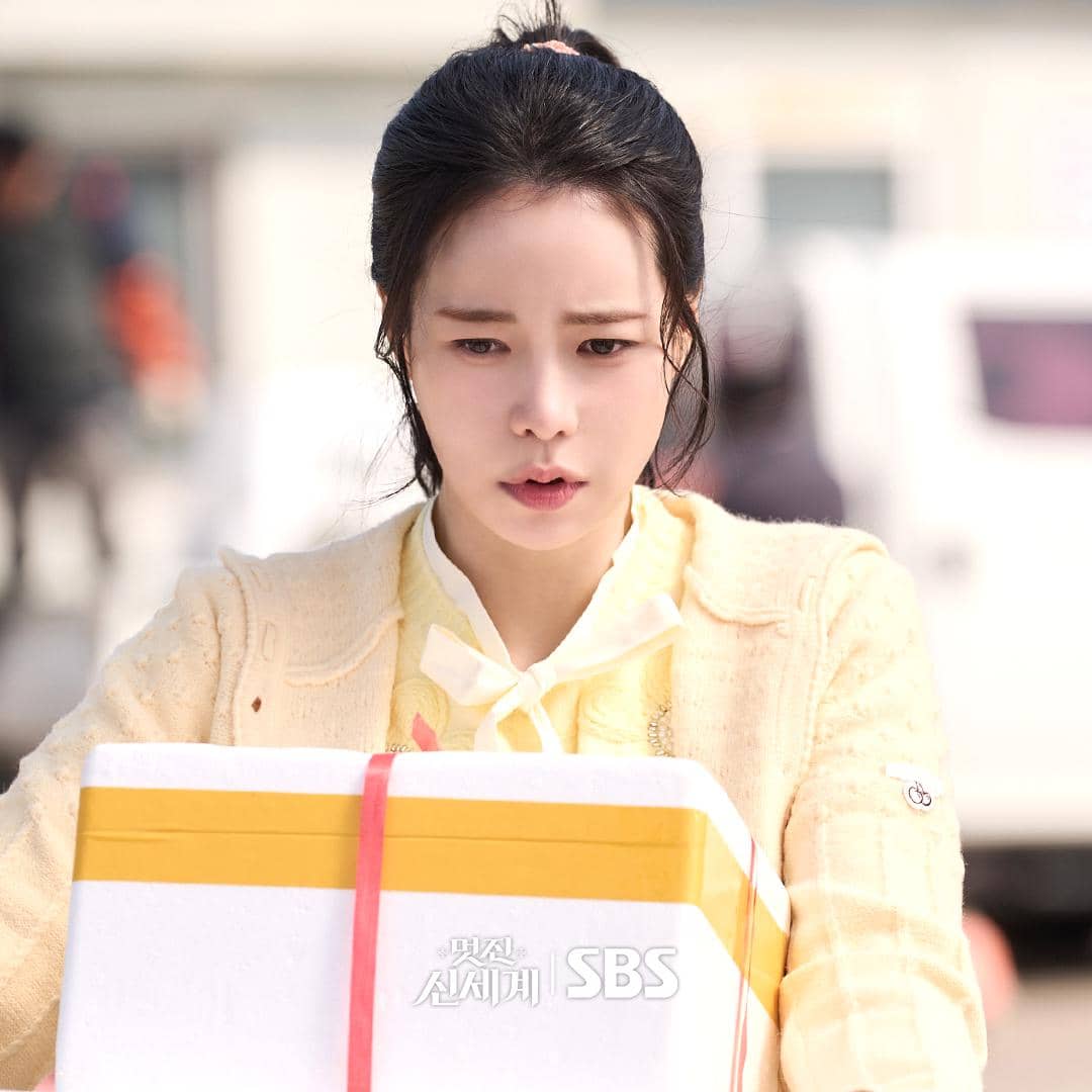 Lim Ji Yeon di My Royal Nemesis