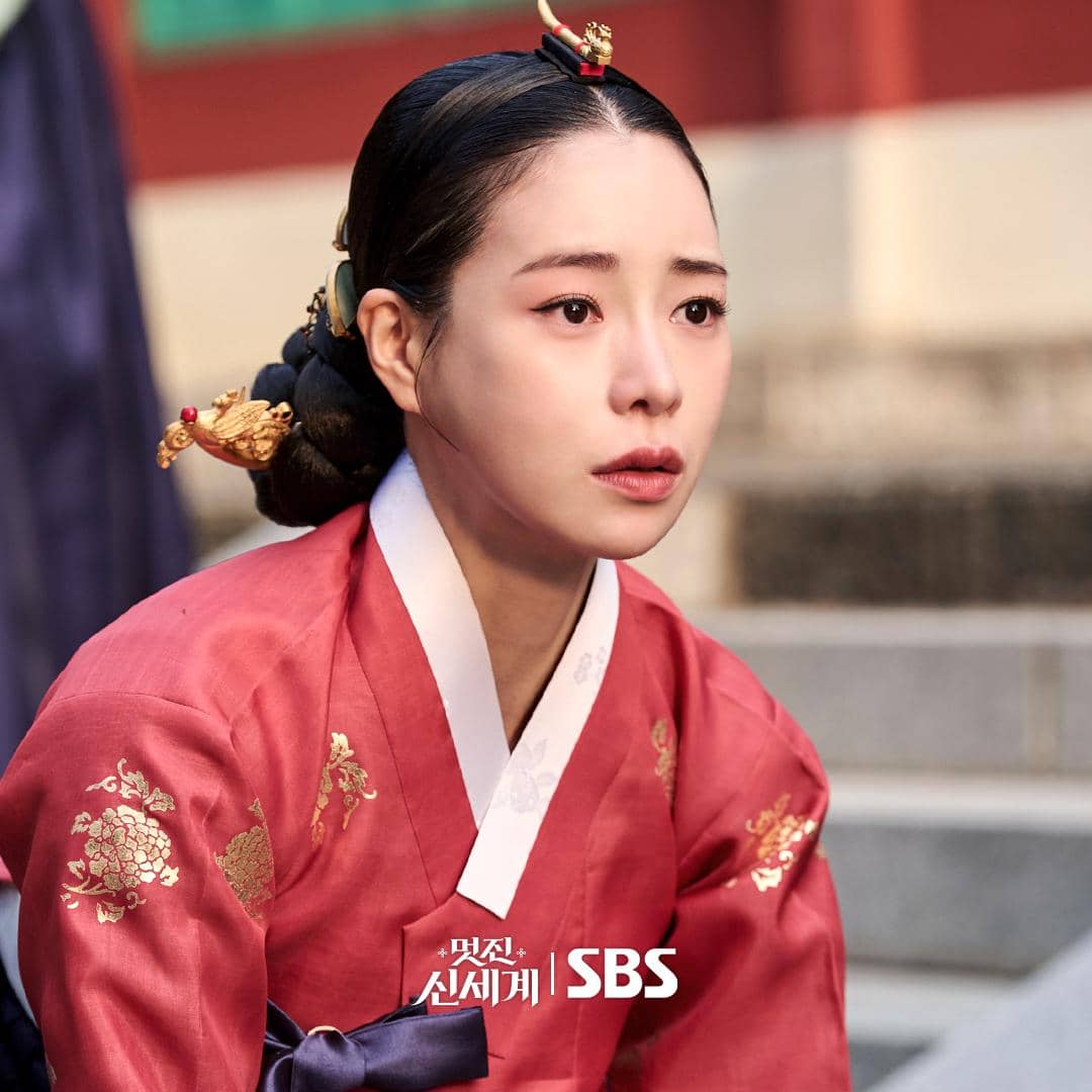 Lim Ji Yeon di My Royal Nemesis