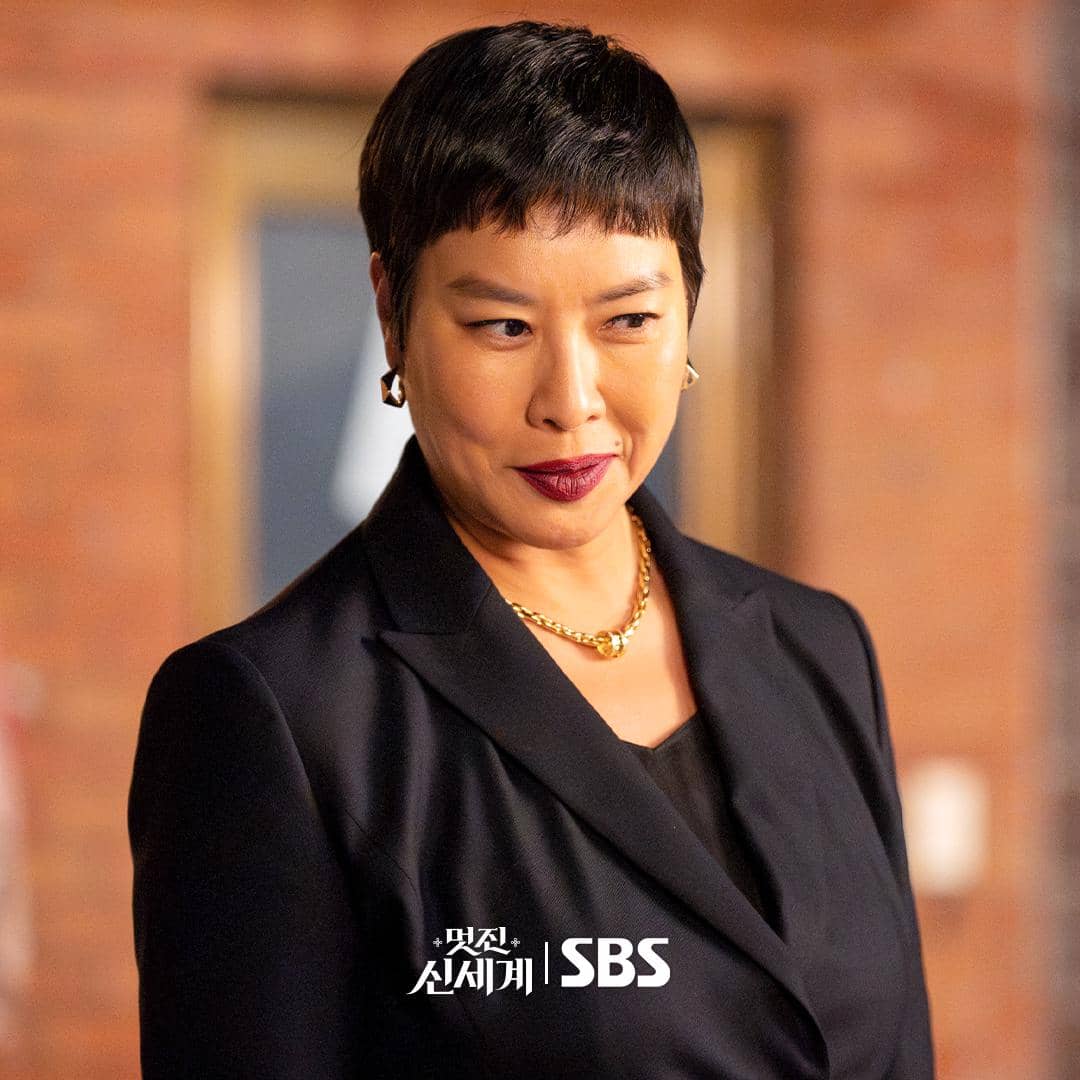 Jung Young Joo di My Royal Nemesis