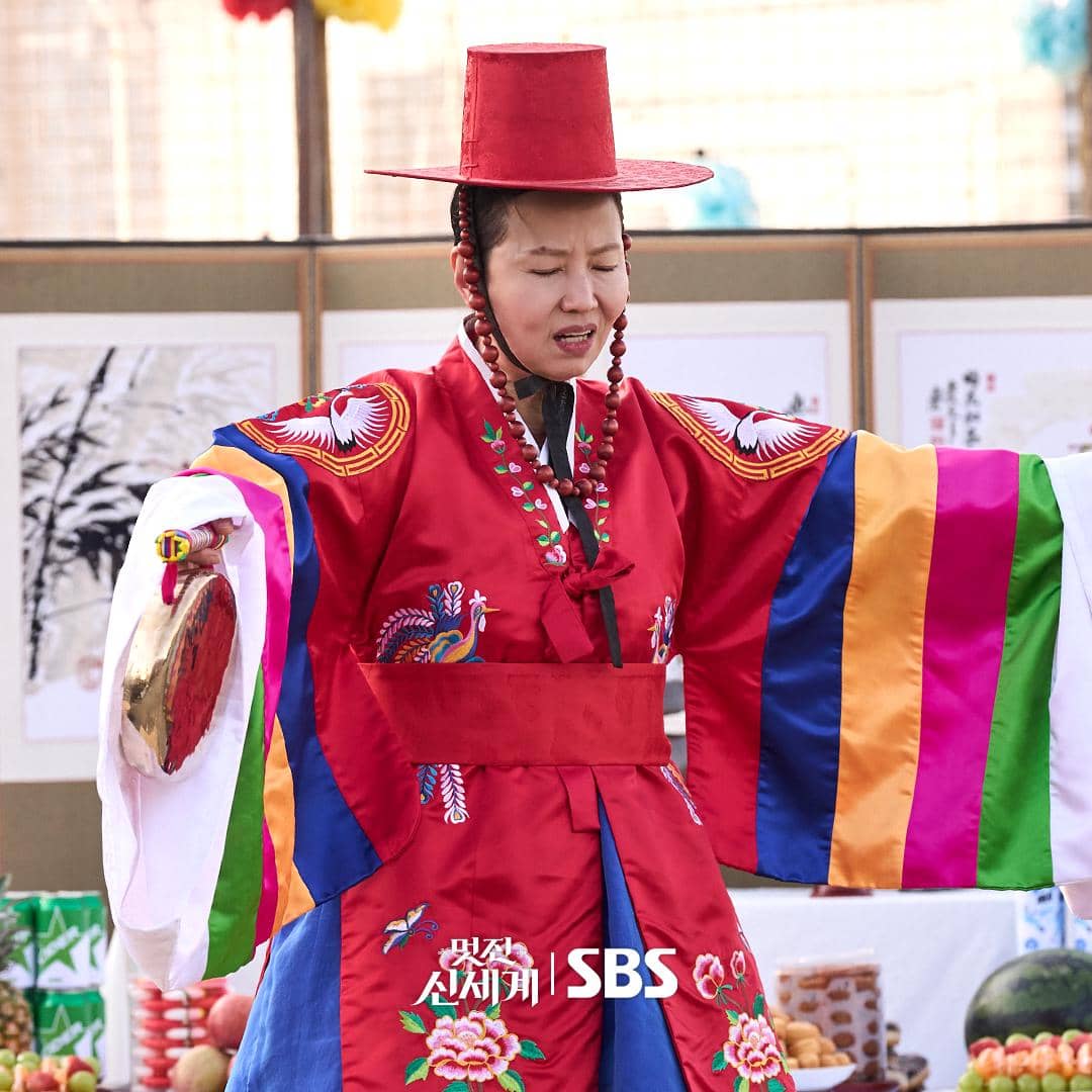 Oh Min Ae di My Royal Nemesis