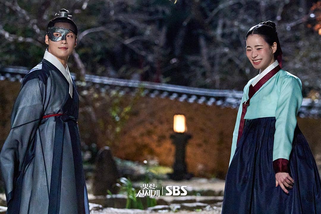 Heo Nam Jun dan Lim Ji Yeon di My Royal Nemesis