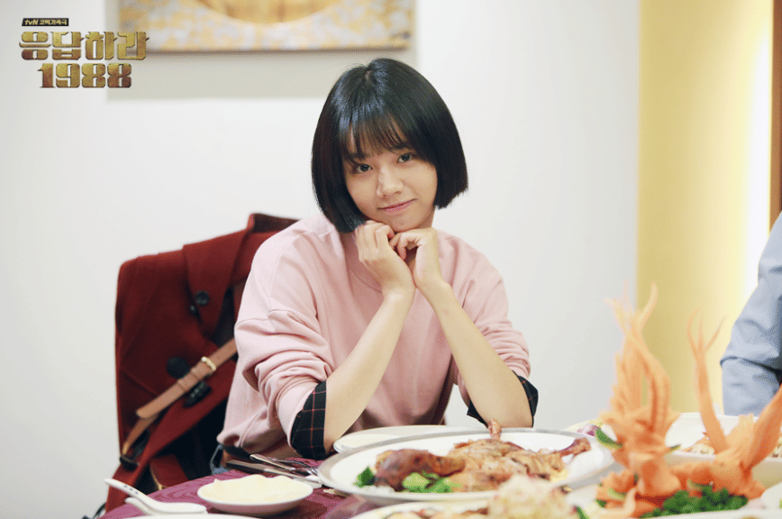 Lee Hye Ri di drama Reply 1988
