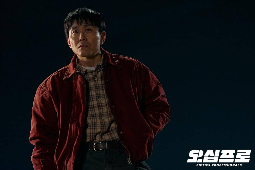 still cuts drama Fifties Professionals