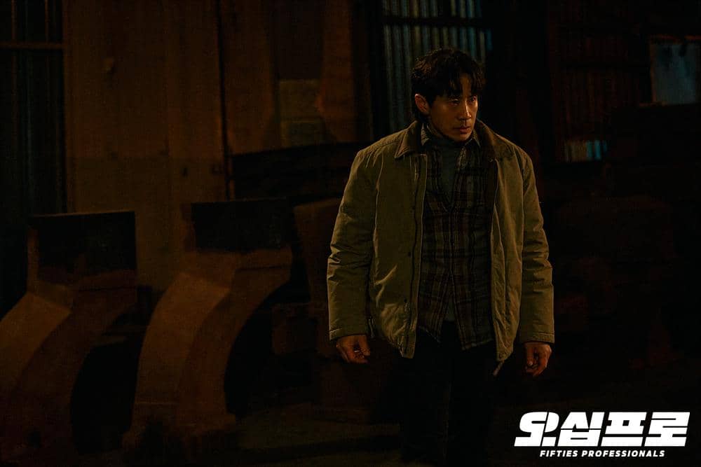 still cuts drama Fifties Professionals