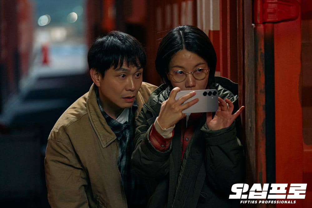 still cuts drama Fifties Professionals