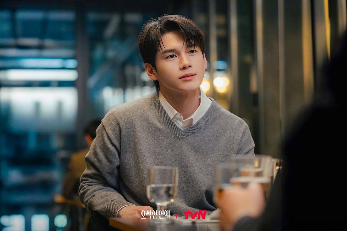 Cuplikan drama Korea Spooky in Love