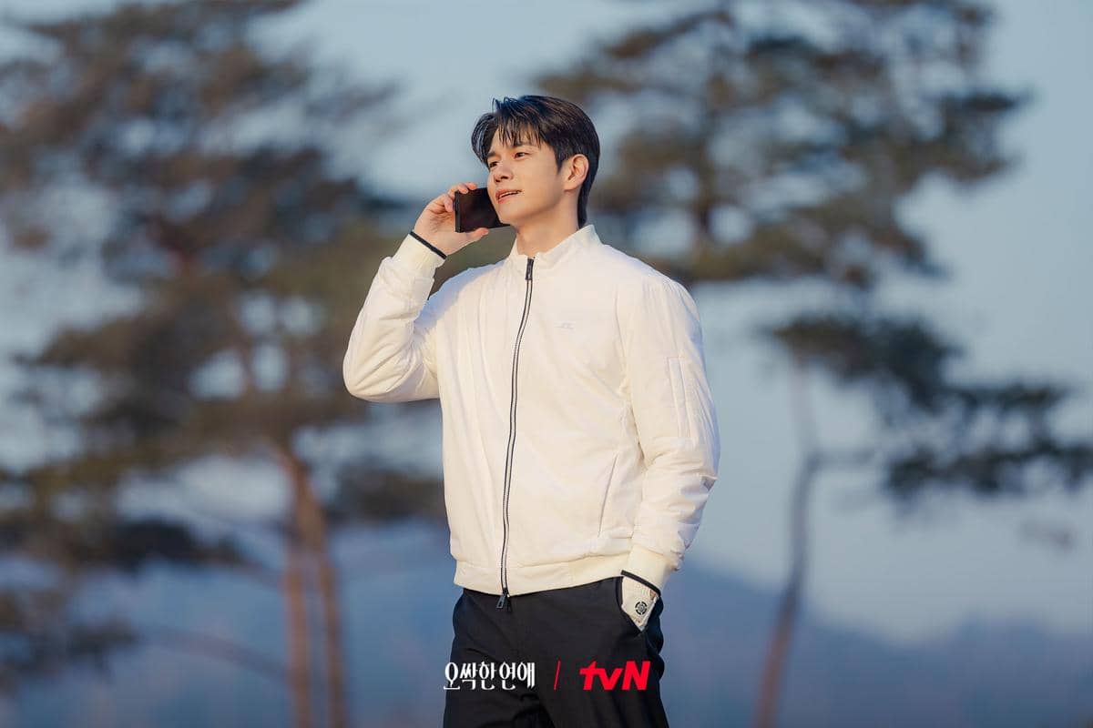 Cuplikan drama Korea Spooky in Love