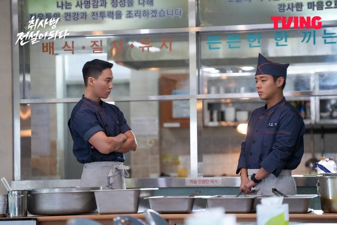 Cuplikan drama Korea The Legend of Kitchen Soldier