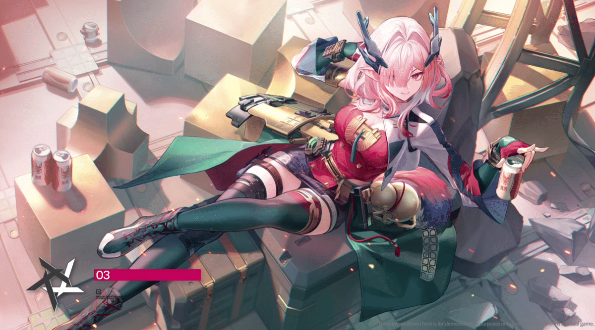 Arknights: Endfield