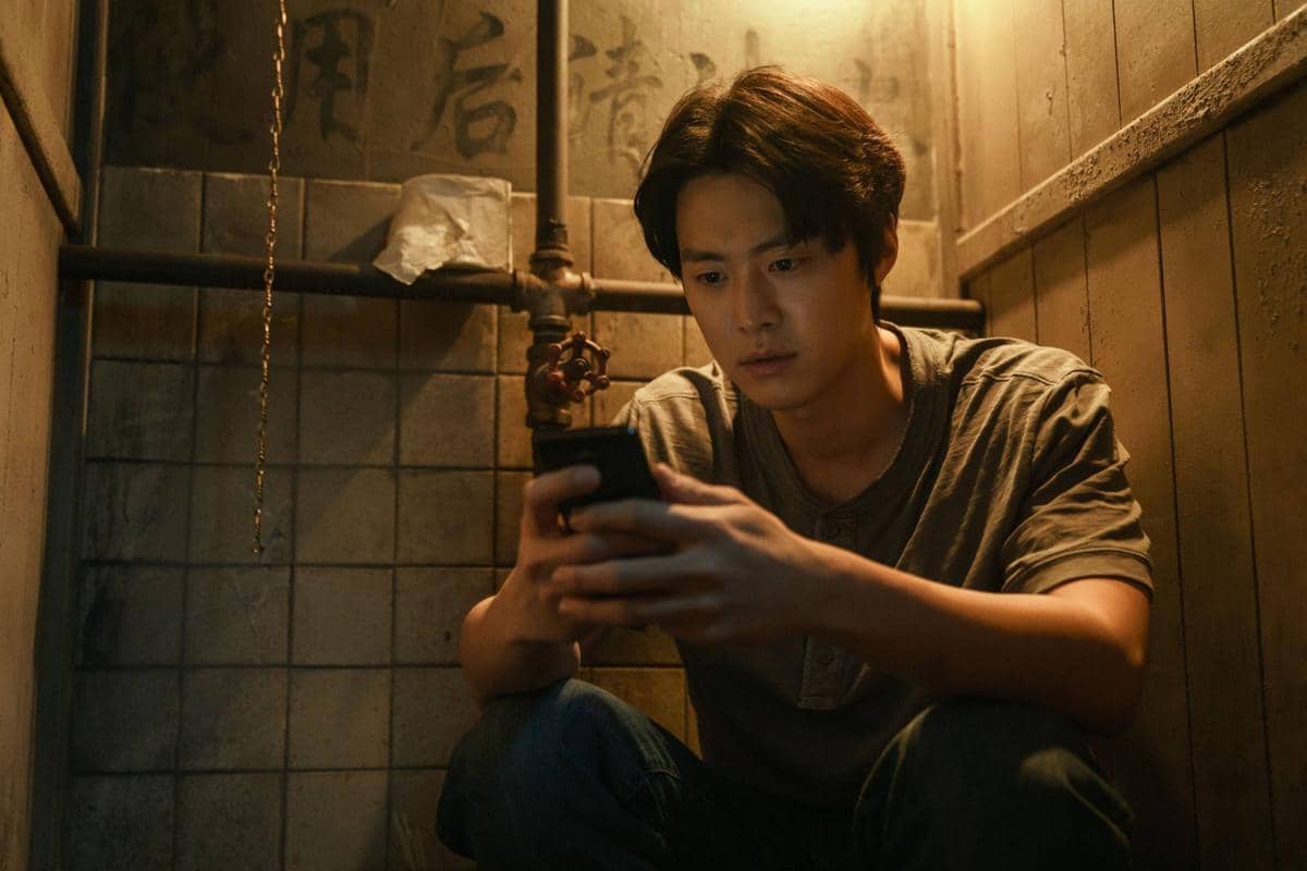 Film Citizen of a Kind