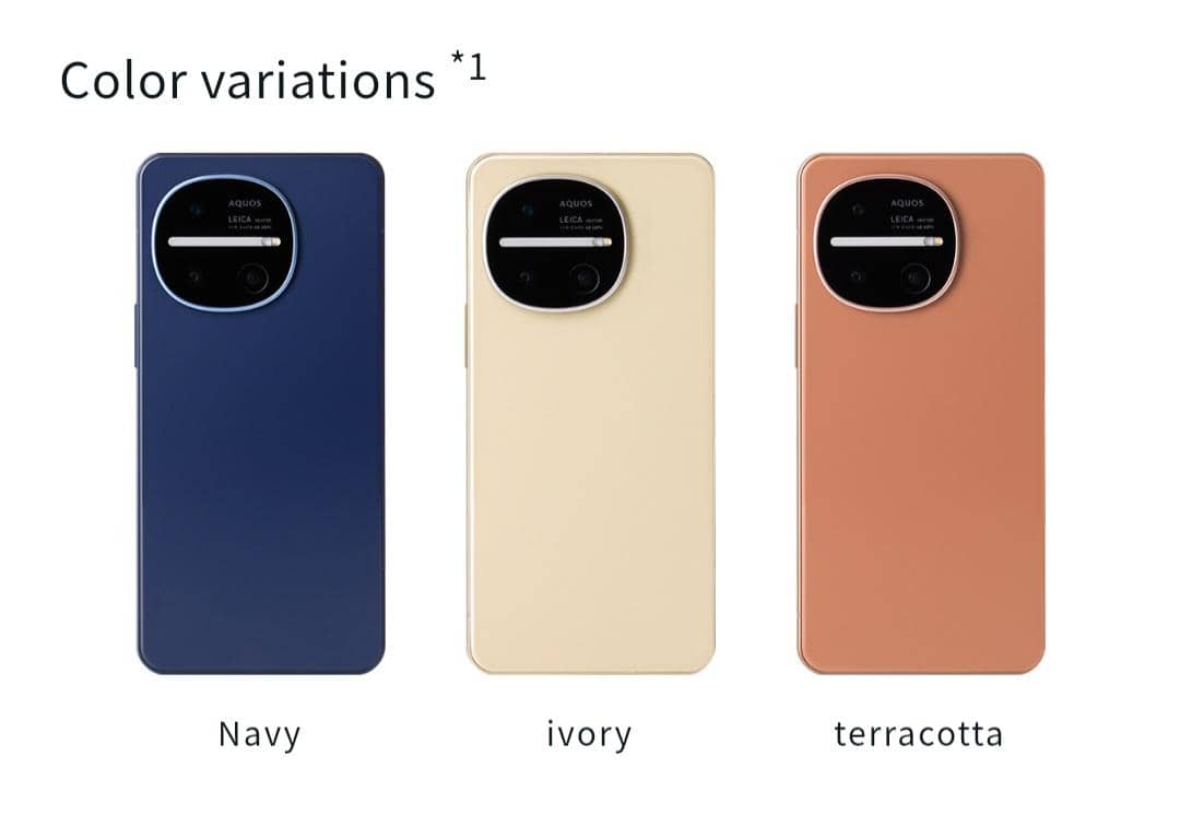 tiga opsi warna SHARP Aquos R11