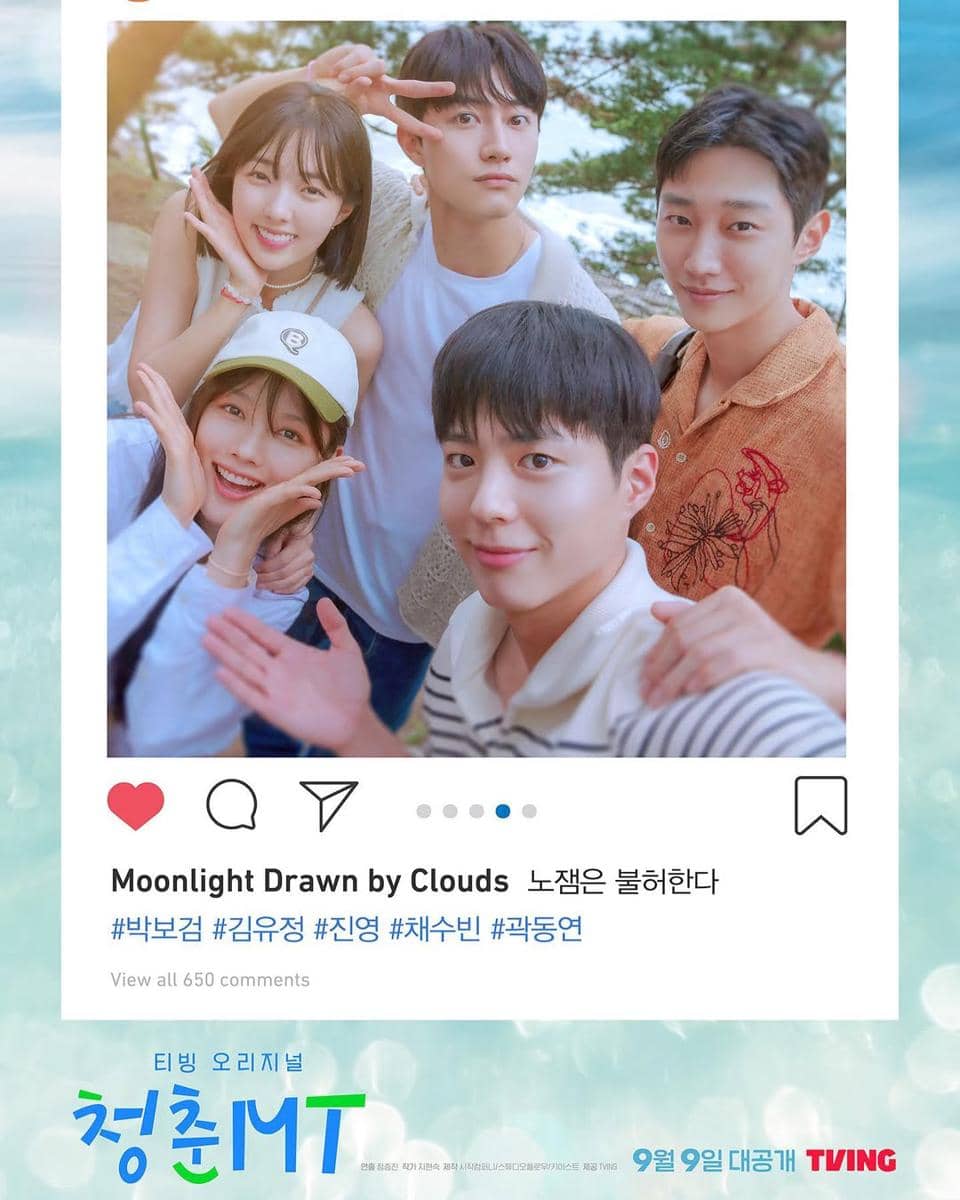 poster cast Love in the Moonlight di variety show Youth MT