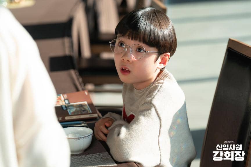 still cut drama Reborn Rookie