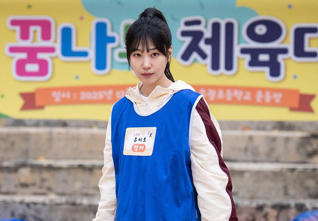 5 Alasan Drakor The Apartment Job Layak Masuk Watchlist