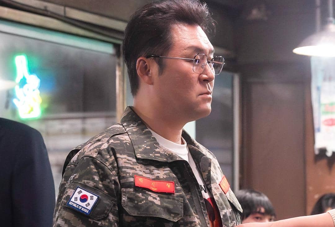 still cut drama Korea Agent Kim Reactivated 