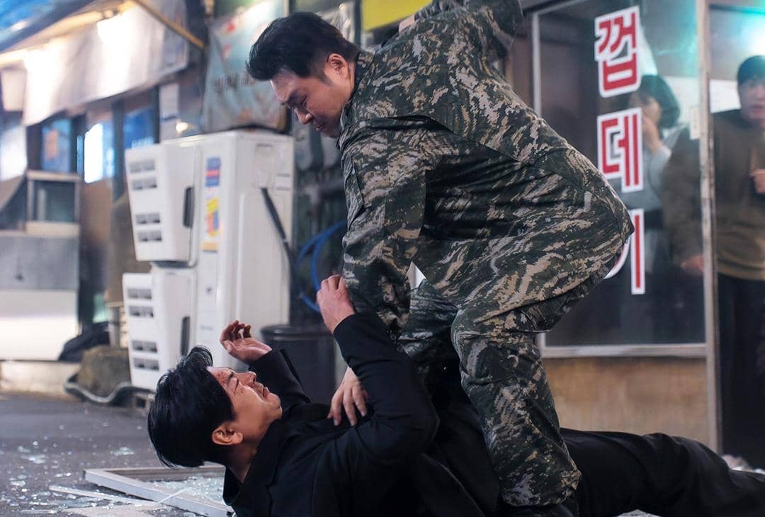 still cut drama Korea Agent Kim Reactivated