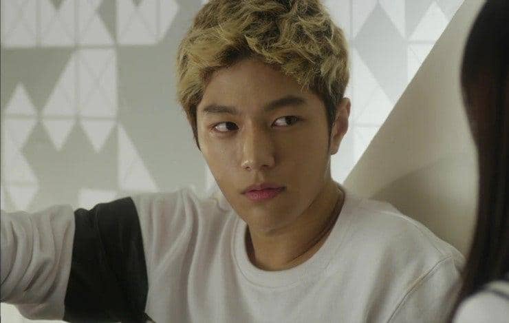 Still cut Kim Myung Soo di drama My Lovely Girl