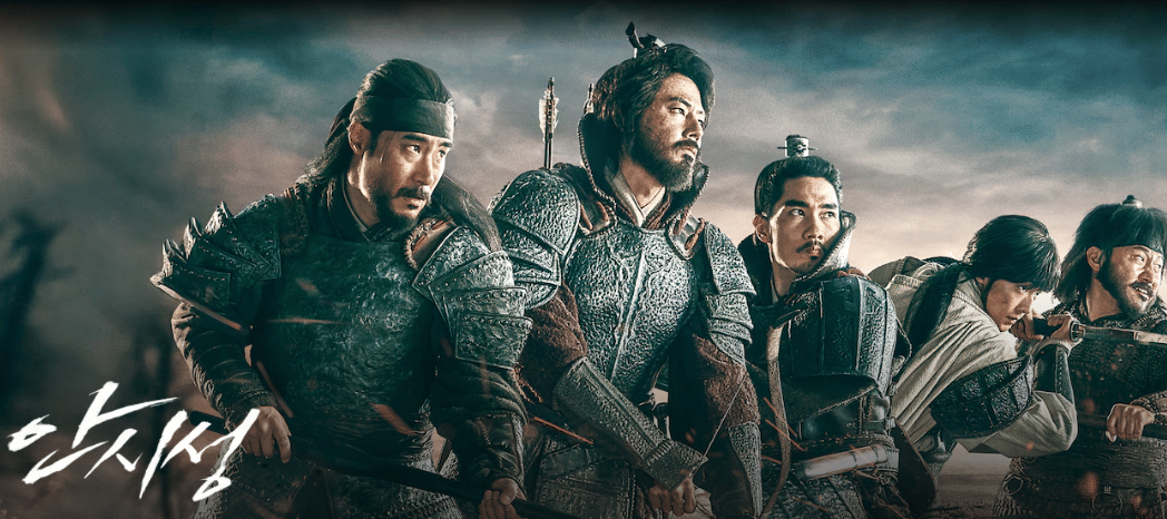 poster film The Great Battle