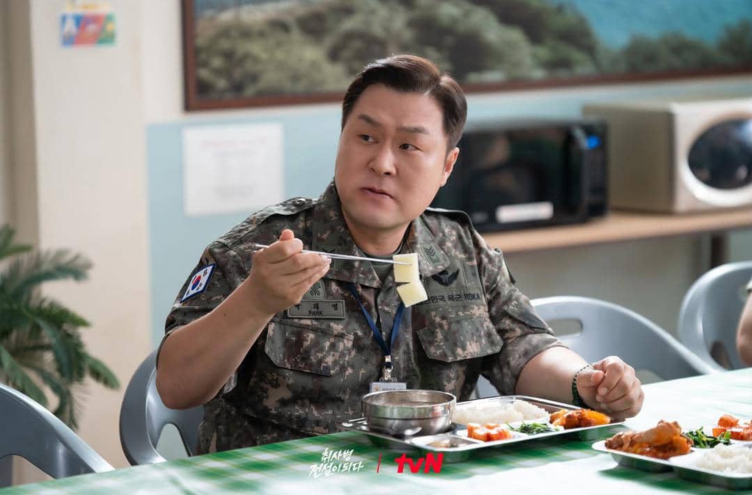 Yoon Kyung Ho di drama The Legend of Kitchen Soldier