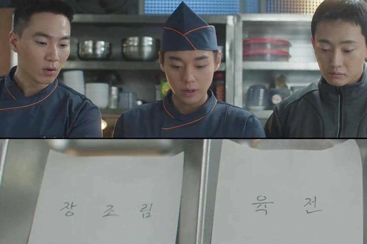 cuplikan drama The Legend of Kitchen Soldier