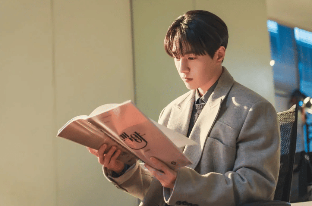 Still cut drama Love In Sync