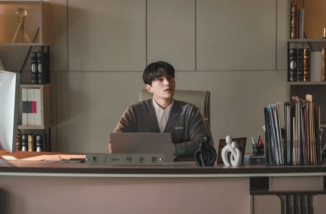 Still cut drama Love In Sync
