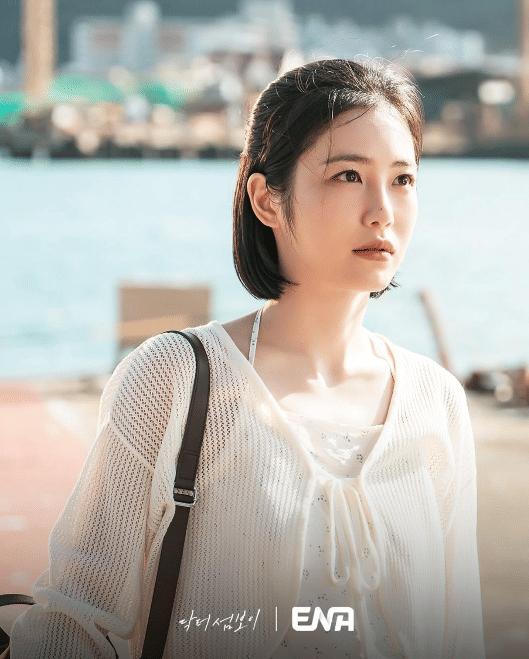still cut drama Doctor On The Edge 