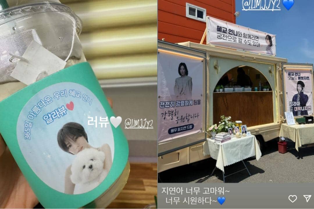 coffee truck Lim Ji Yeon untuk Song Hye Kyo