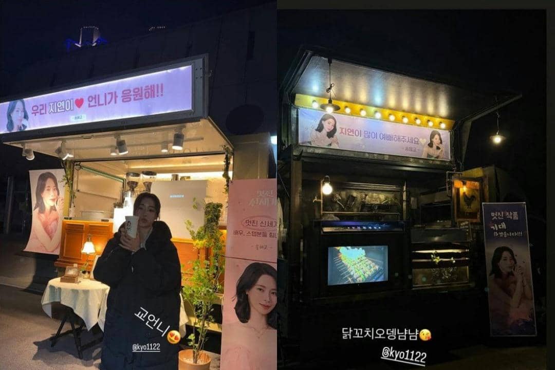 food truck Song Hye Kyo untuk Lim Ji Yeon