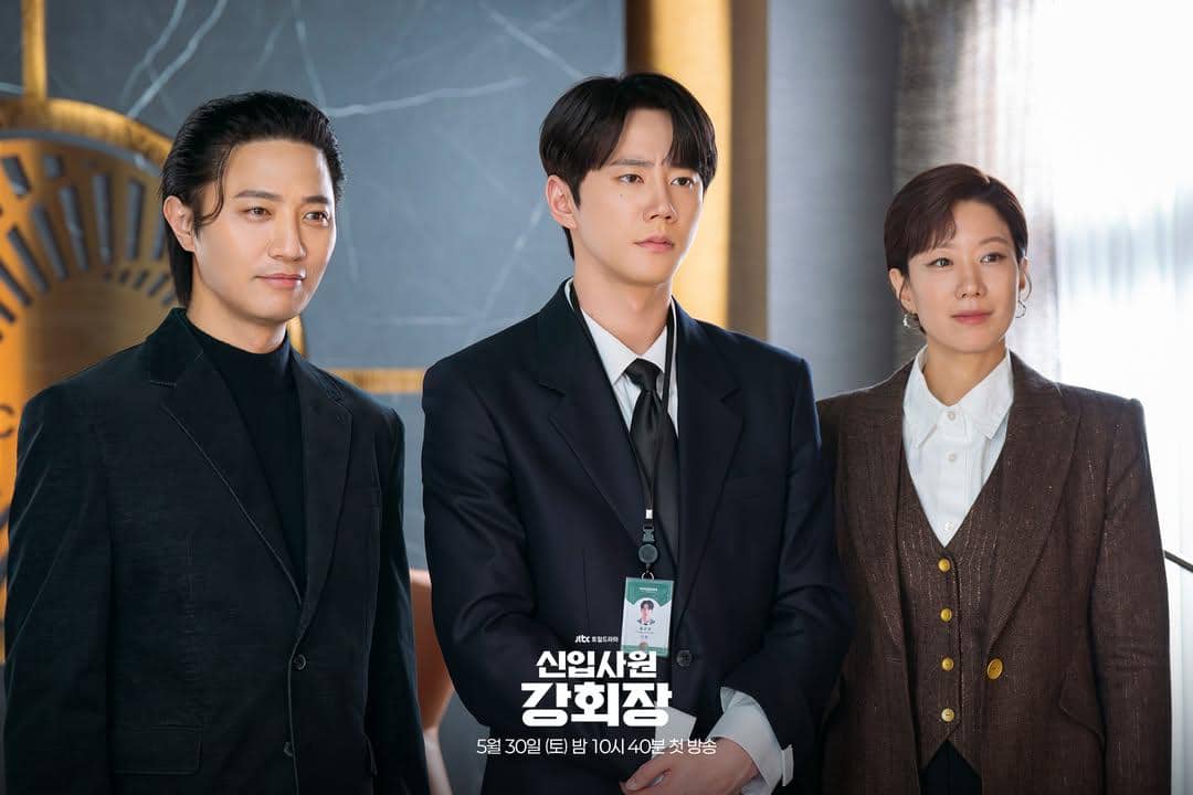 still cut drama Reborn Rookie