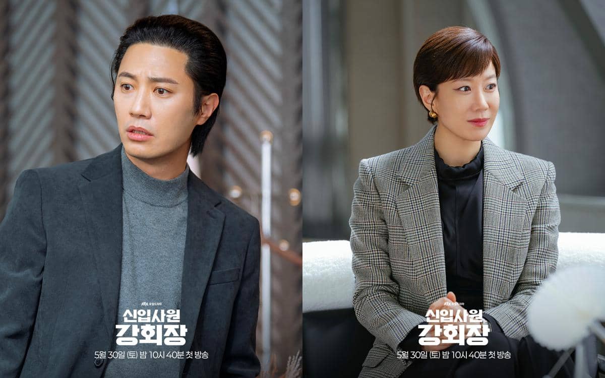 still cut drama Reborn Rookie