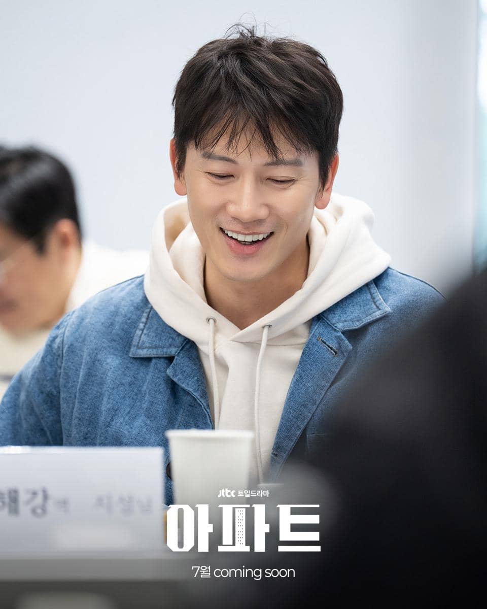 Ji Sung di sesi pembacaan naskah The Apartment Job
