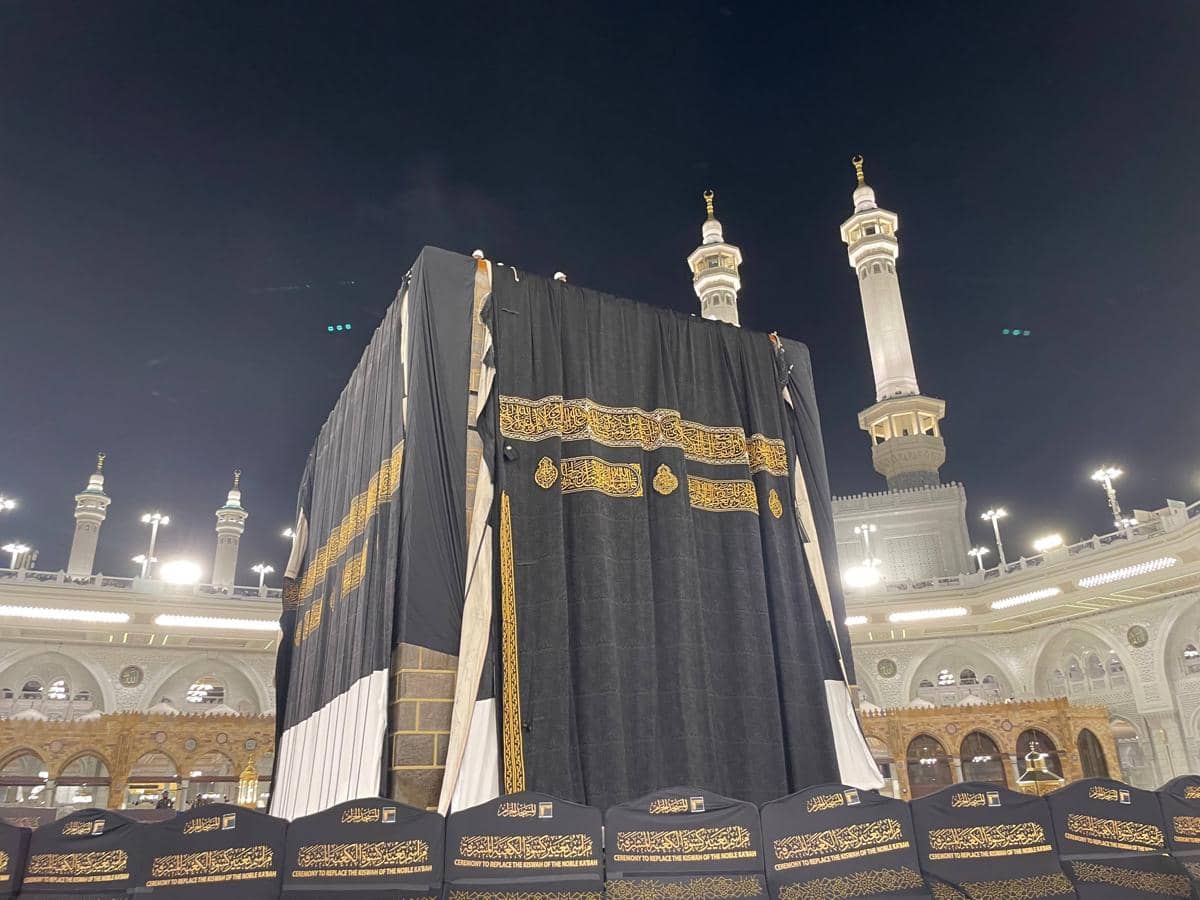 Momen Sakral Penggantian Kiswah Ka'bah 1 Muharam 1448 H