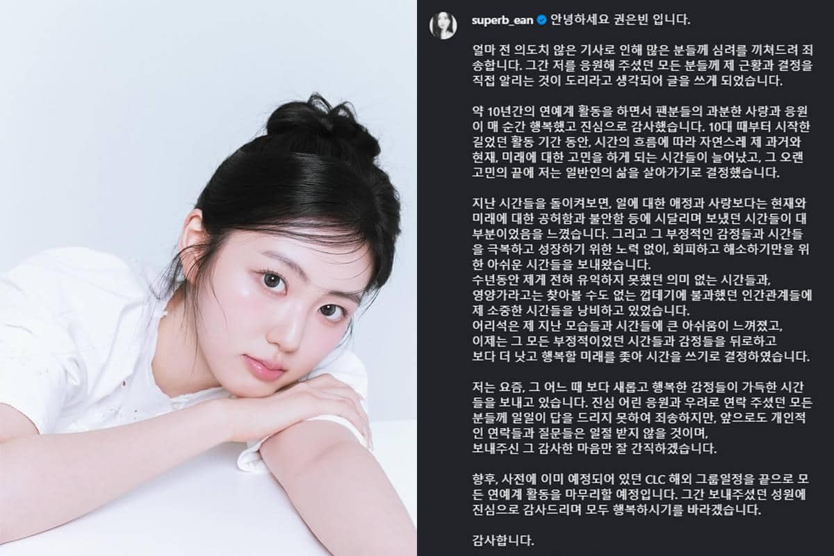 Kwon Eun Bin CLC Mundur dari Dunia Hiburan, Kenapa?
