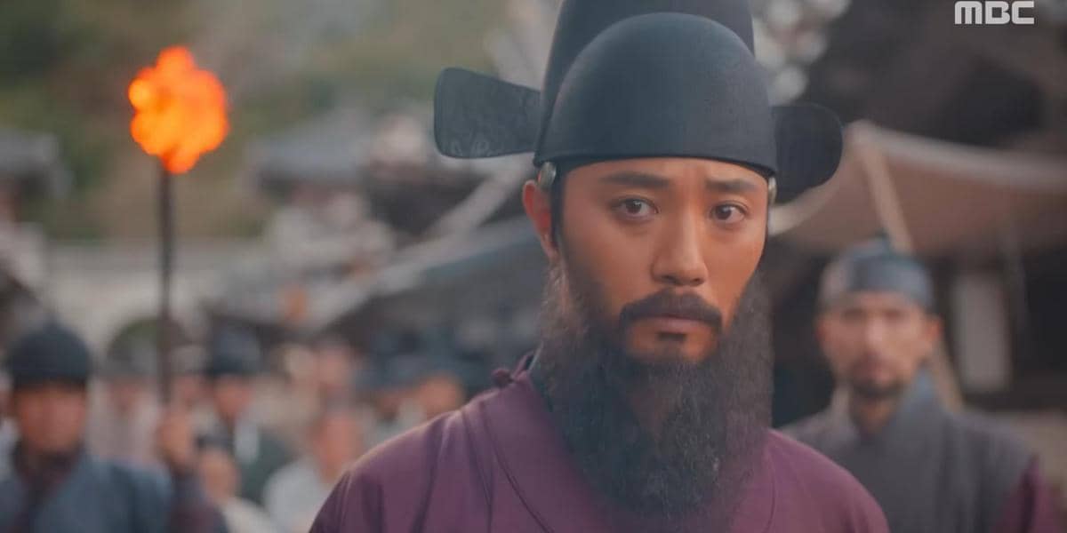 cuplikan Jin Goo di Moon River
