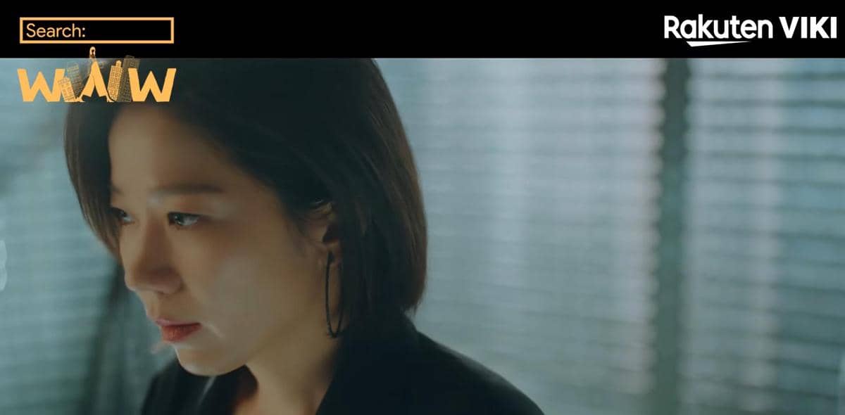 cuplikan Jeon Hye Jin di Search: WWW