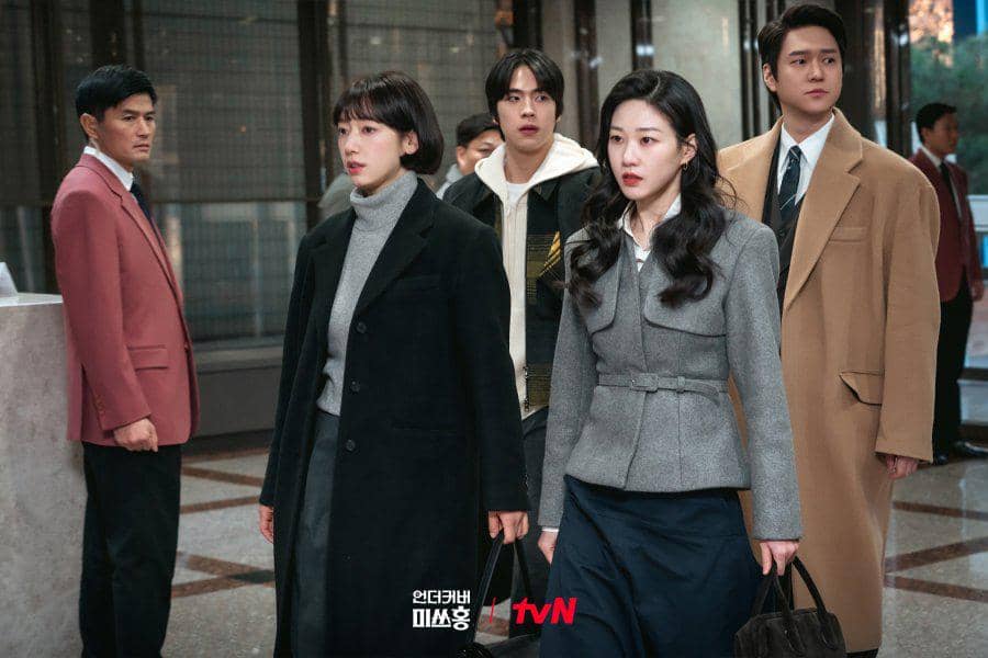 Cuplikan drama Undercover Miss Hong