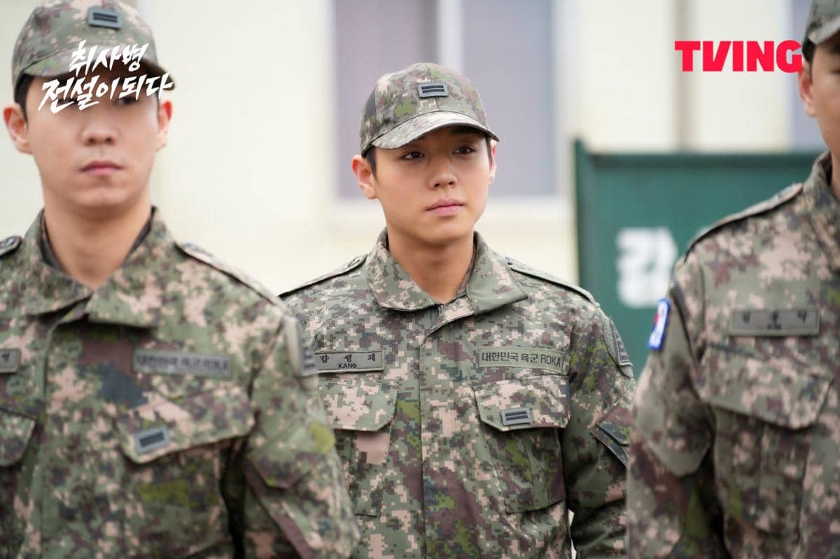 Park Ji Hoon di The Legend of Kitchen Soldier