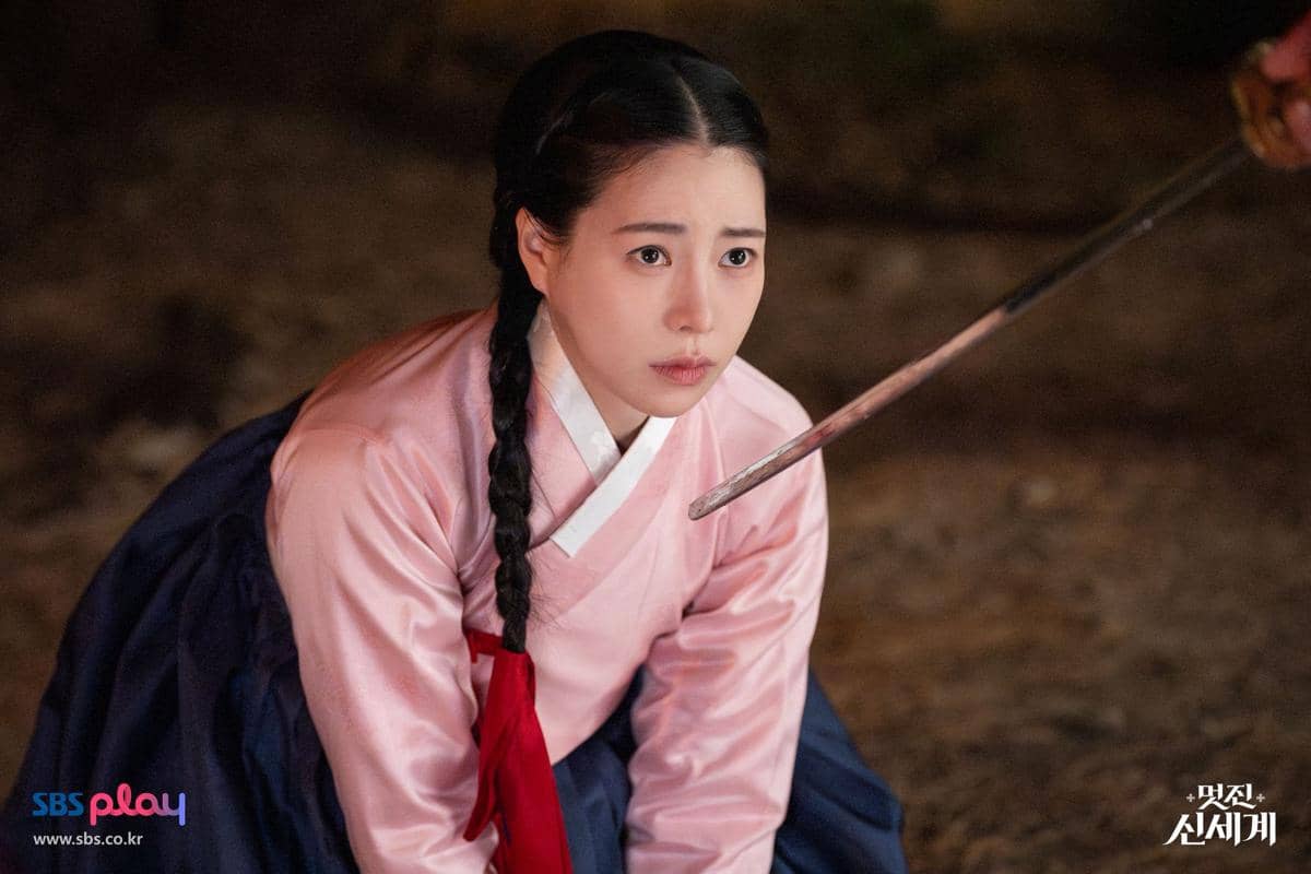 Lim Ji Yeon di My Royal Nemesis