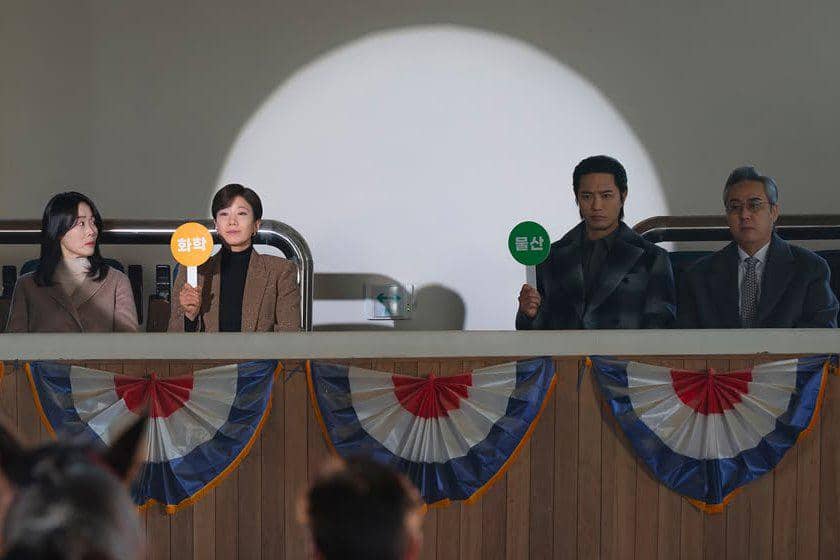 still cut drama Korea Reborn Rookie