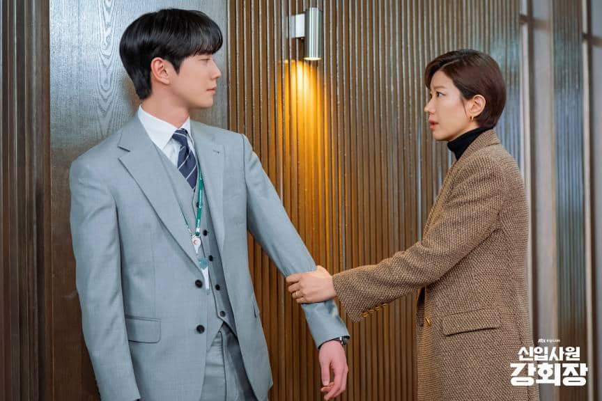 Cuplikan drama Reborn Rookie