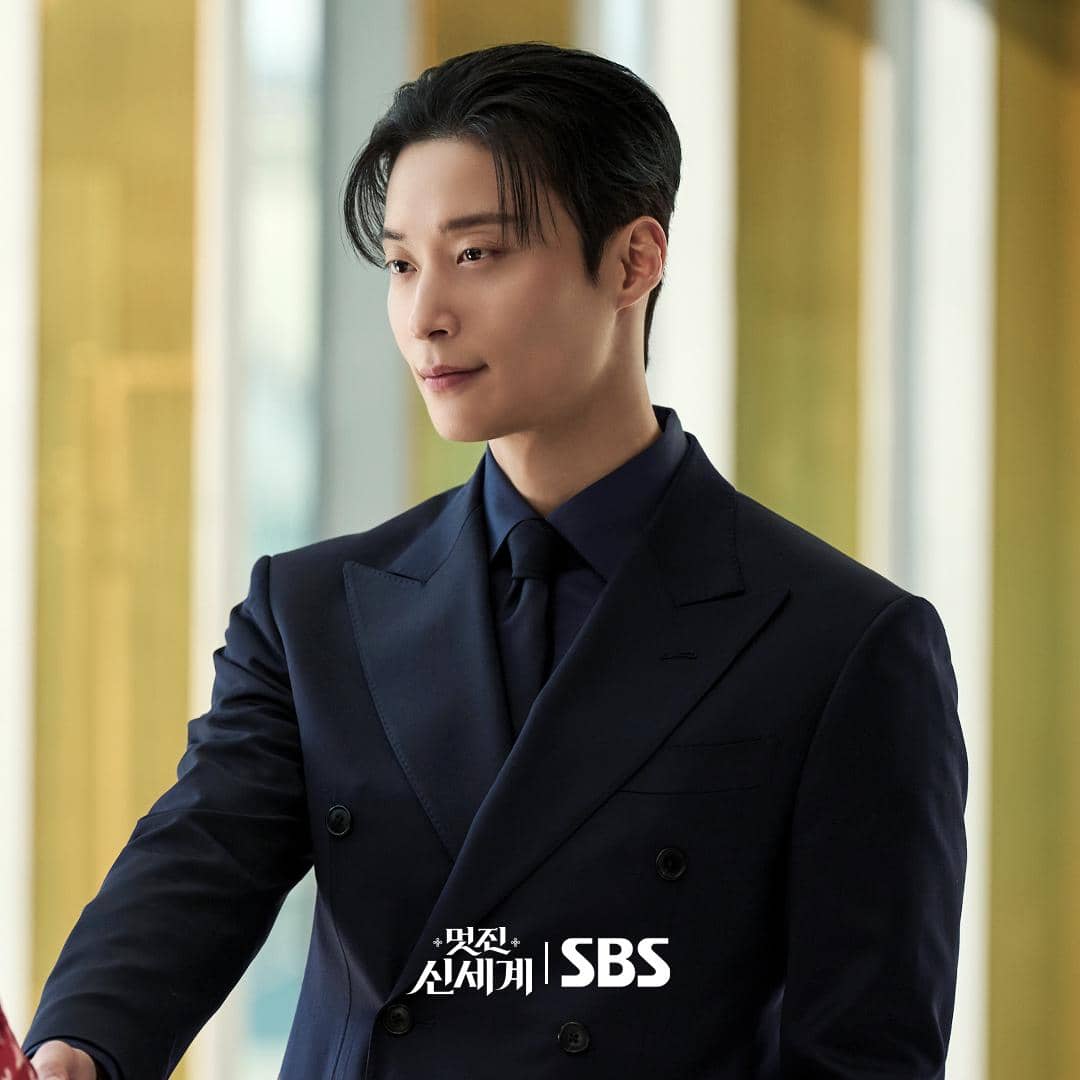 Still cut drama My Royal Nemesis