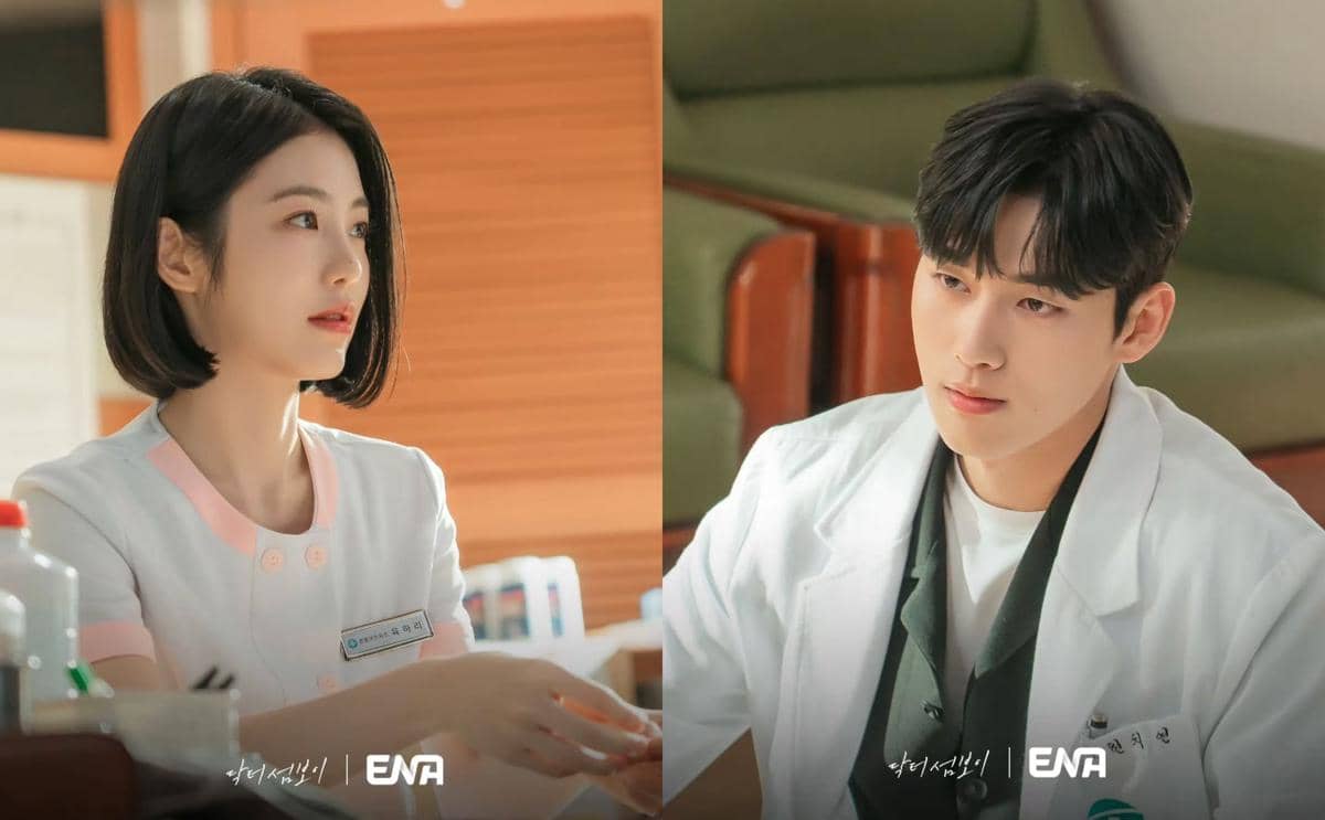 Shin Ye Eun dan Hong Min Gi di drama Doctor on the Edge
